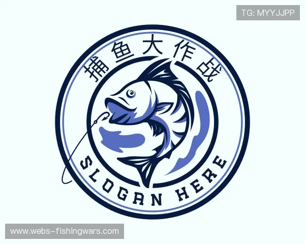 认识捕鱼大作战